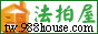 巨亨法拍