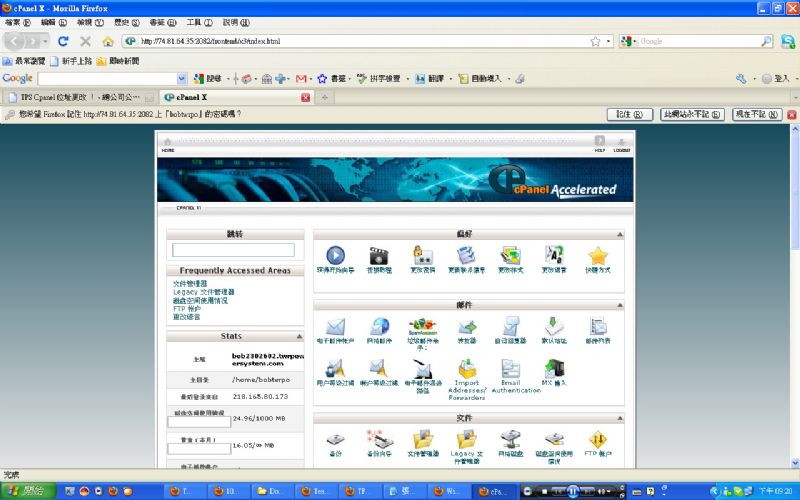 持续性性兴奋综合症_持续性收入系统