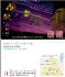 台北縣市-<唱秋の軌跡> ~11/1(日) 淡江校友管樂團音樂會_圖