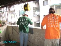 大高雄油漆大高雄拆除大高雄裝潢大高雄修繕大高雄木工大高雄浴室整修小事照作0918589396黃主任