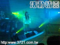 活動精靈燈光音響公司