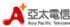 桃園縣-╭。☆║專賣亞太及各家"全新"已開通易付卡║☆。╮『免雙證☆已開卡』另有售月租型門號，找我買就對了！_圖