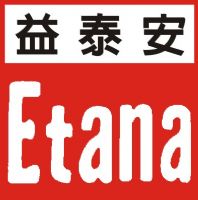 滑石粉、碳酸鈣等化工原料