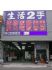 台中縣市-有要賣2手貨,台中2手家具,買賣二手傢俱,台中二手家具,二手辦公家具,04-22986633_圖