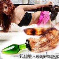 【狐仙美人玻璃后庭<em>肛门塞</em>】情趣用品店 忠孝