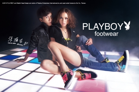 PLAYBOY鞋子 嘉義立堤精品店 - 20111005185845_814171408.jpg(圖)