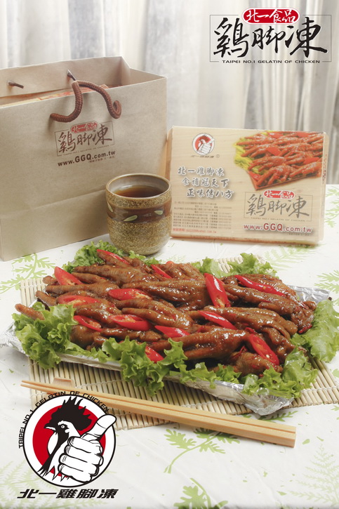 北一食品雞腳凍~歲末年終團購大特價(敬請把握機會)  - 20091122015245_826424312.jpg(圖)