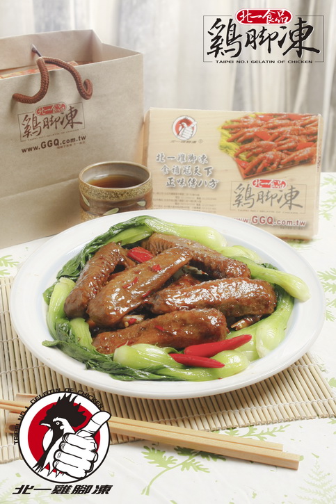 北一食品雞腳凍~現期優惠中.敬請把握現在<機會難得> - 20091210114844_417545375.jpg(圖)