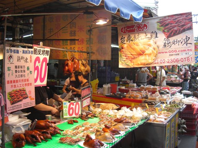 北一食品雞腳凍~現期優惠中.敬請把握現在<機會難得> - 20091210114844_417559578.jpg(圖)