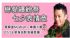 台北市-7月18日(六)單身派對《戀愛繽紛祭　七夕表情意@華國大飯店(自助餐+配對遊戲+免費拍大頭貼+免費塔羅牌)_圖