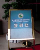 省電器:節能器:公司經多年來市場調查，而研發多種省錢電子產品..._圖片(1)
