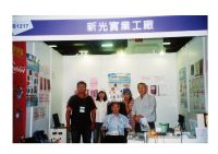 省電器:節能器:公司經多年來市場調查，而研發多種省錢電子產品..._圖片(2)