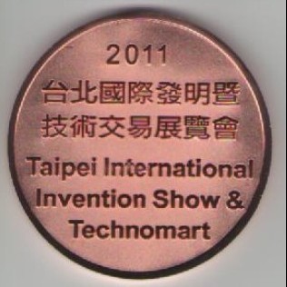 新光實業 - 20121119072825_281445921.jpg(圖)