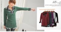 广州思语服饰~专业批发日韩版服饰~夏装新款货源充足~空运价格超低噢! _圖片(1)