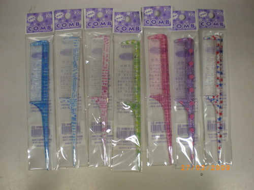 專營加工.組裝.包裝.各式半成品.禮贈品.塑膠品.電子品.印刷品。  - 20090802182145_209490140.jpg(圖)