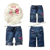 外貿童裝全場低至6.5元虧本清倉!大量出口秋冬童裝陸續上架!_圖片(2)