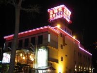 酒店經紀,金麗都,誠徵 全職 兼職 PT班 桌邊服務生 學生專櫃皆可_圖片(2)