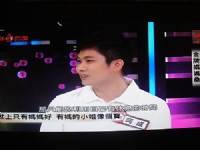 金錢豹．海派．酒店．KTV．誠徵 ．兼職．正職_圖片(2)