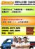 台南市-高價收購機車--全台皆可收-www.2moto.com.tw_圖