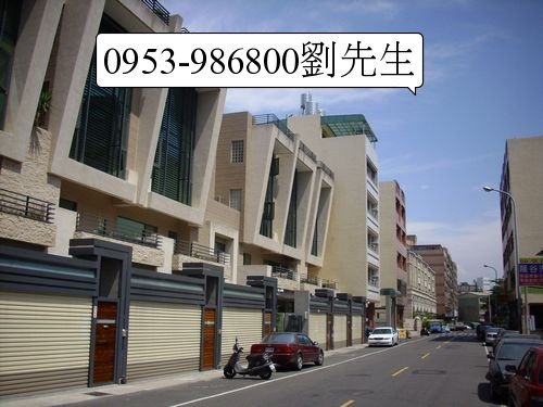 台中縣市,買房訊息,法拍屋I 世代純蘊,晶品,市政敦煌,英棋雅築,大鵬新城,魯班飛揚,皇城新城,天籟美術,興富發-上城法拍實務投資專家服務熱線行動 0953-986800劉先生. - 20090904220724_73422484.jpg(圖)