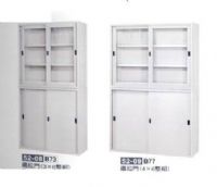 0939-515-052..陳先生 回收你用不到的辦公用品 公文櫃 資料櫃 冷氣設備 液晶家電(台北縣市皆有喔)_圖片(3)