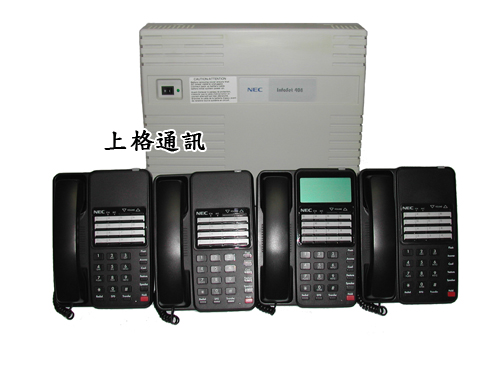  日本原裝進口NEC 208套裝促銷  - 20091016144027_675971593.jpg(圖)
