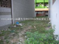 台南市崇德29.34坪建地(台南房屋金銀富貴生活)_圖片(1)