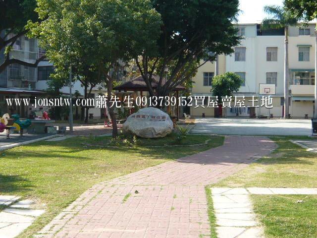 三官路建地	新慶街33巷 - 20091218170811_127832156.jpg(圖)