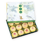 台中崇華齋養生月餅 - 20100912195008_293303875.jpg(圖)