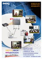 ●純個人美工兼職接案●banner / edm / 動態廣告 / 論壇動態廣告製作_圖片(1)