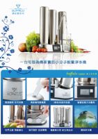 ●純個人美工兼職接案●banner / edm / 動態廣告 / 論壇動態廣告製作_圖片(2)