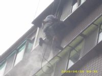 防水抓漏天尊企業社文化才氏復興創業社＼四國棋投資開發_圖片(4)