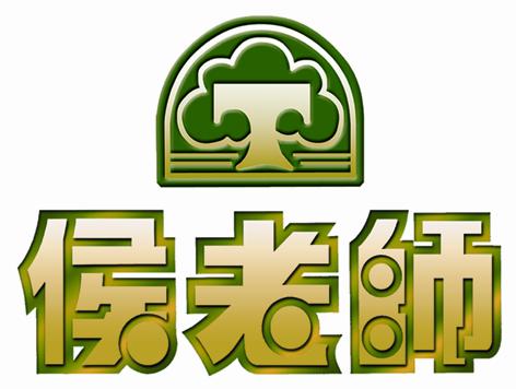  侯老師國中週刊  - 20100105173432_686239467.jpg(圖)