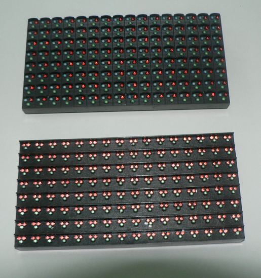 廣告專用~~顯示屏模組~~led字幕機、跑馬燈、電視牆(歡迎經銷代理) - 20091009112855_59426609.jpg(圖)