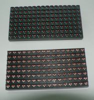 廣告專用~~顯示屏模組~~led字幕機、跑馬燈、電視牆(歡迎經銷代理)_圖片(2)