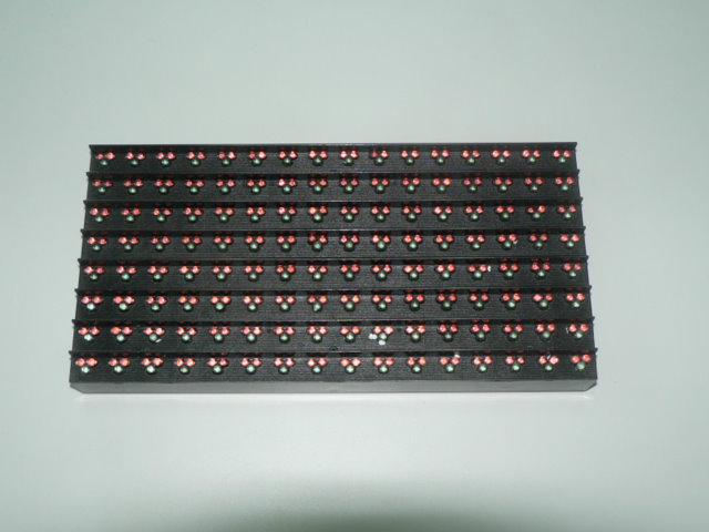 廣告專用~~顯示屏模組~~led字幕機、跑馬燈、電視牆(歡迎經銷代理) - 20091009112855_59443203.jpg(圖)