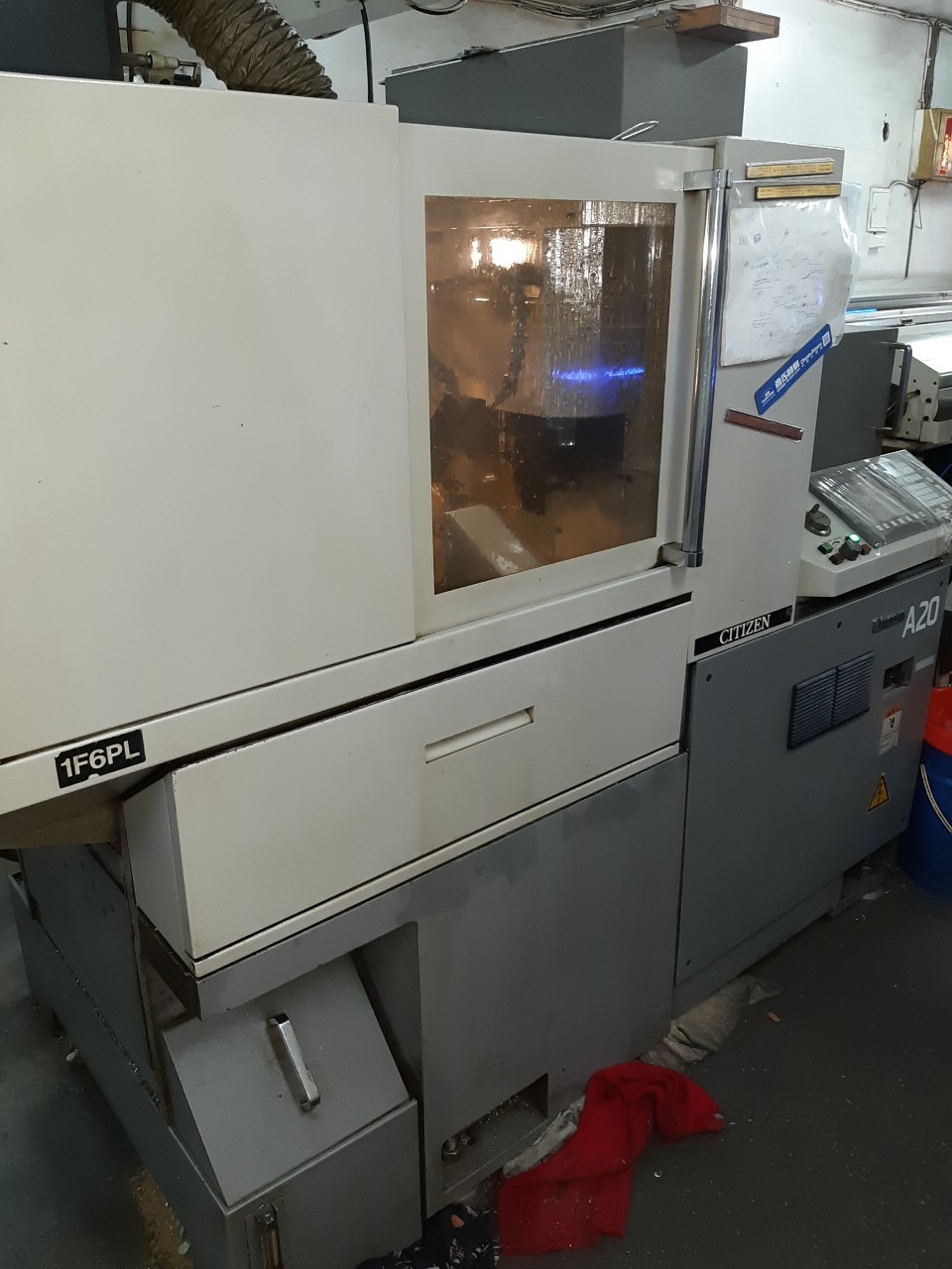 節能設備合作邀請｜HUNG CHEN 舊設備升級方案 Energy-Saving Solution for Used Machinery | Partnership Invitat - 20250707131050-865272715.jpg(圖)