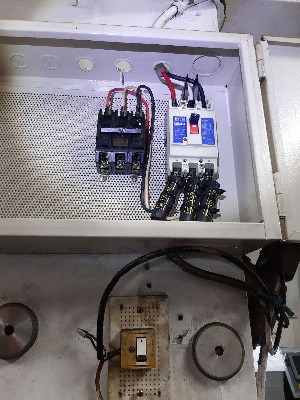 節能設備合作邀請｜HUNG CHEN 舊設備升級方案 Energy-Saving Solution for Used Machinery | Partnership Invitat - 20250707131050-865291531.jpg(圖)