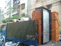 ★榮獲國家優良商品金牌獎★搬家滴最佳選擇★消費88折扣卷提供中★0983-292-436★來電優惠中!_圖片(2)