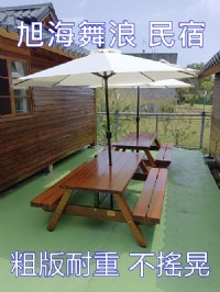 原木戶外桌 100%原木粗版啤酒桌 長板凳 野餐桌 , 9500元一組 , 中部免運費,5尺 150cm_圖片(4)