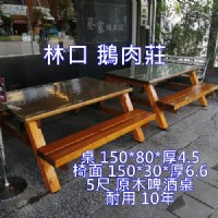 粗版實木戶外桌  100%原木啤酒桌 長板凳 野餐桌 , 9000元一組 , 中部免運費5尺 150cm_圖片(3)