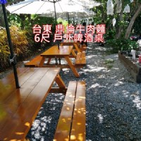 粗版實木戶外桌  100%原木啤酒桌 長板凳 野餐桌 , 9000元一組 , 中部免運費5尺 150cm_圖片(4)