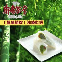【麻布茶房】日式菖蒲甜粽  網購限定款限量發售_圖片(3)
