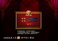 $$黃金俱樂部$$  線上遊戲資訊有限公司 徵 外務 周領10000~15000元_圖片(2)