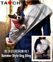 寵物用袋鼠媽媽袋 背巾-DogSling純棉狗背巾洞洞款~不易皺折、耐磨、易洗快乾 _圖片(1)