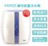 台北市-Vanos鹼性能量活水機,原價28000,網路優惠價25000_圖