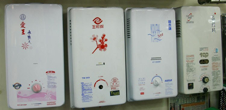 二手熱水器-專賣-3000元-（舊機回收）到府安裝保固一年-假日無休 - 20100103215652-528097155.jpg(圖)