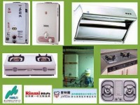 安裝-強制排氣熱水器