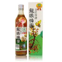 宏基蜜蜂生態農場-台北經銷門市（蜂情蜜坊-蜂產品專賣店）_圖片(1)