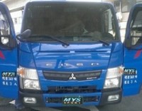 台中豐原貨車出租~禾順貨車出租行~提供全新2015年貨車~1.9~3.5噸小貨車.九人座箱型車出租~公司.企業長租.年租.月租.日租.短期出租~_圖片(1)